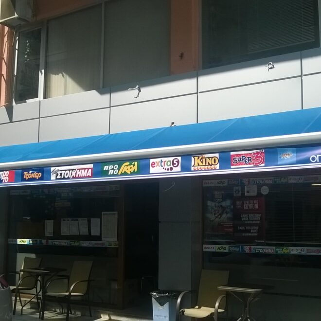 WP_20150911_14_48_22_Pro