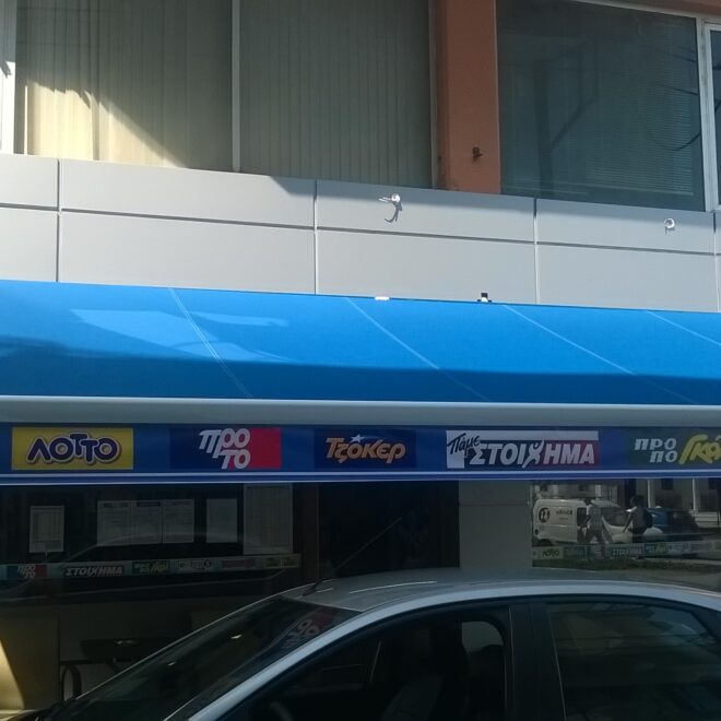 WP_20150911_14_50_02_Pro