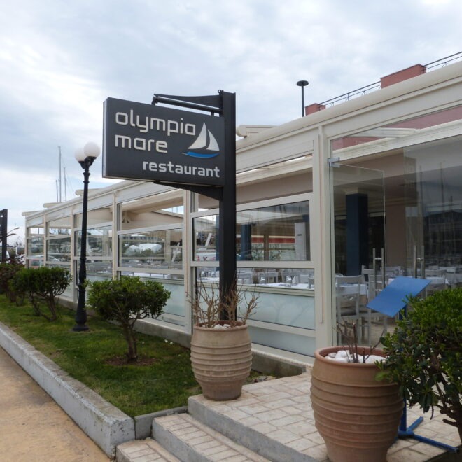 anemofraktis 06